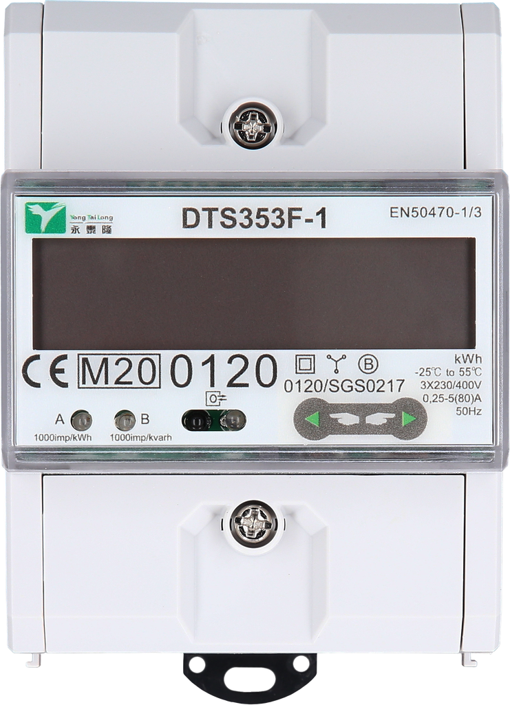 efuturo® electricity meter